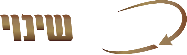 יוצרות שינוי
