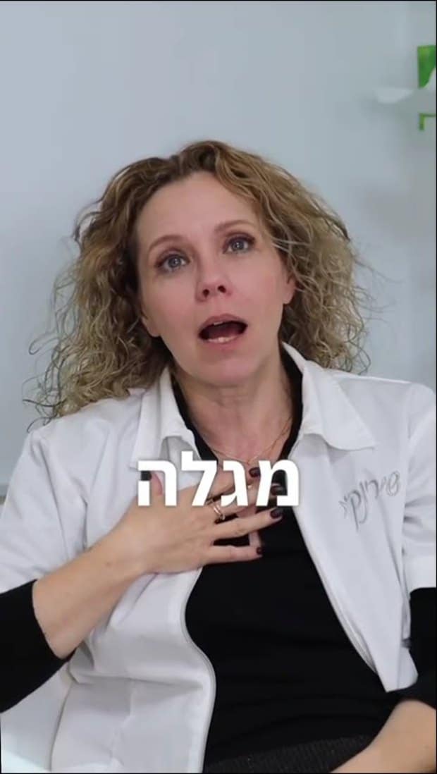 סרטון 2